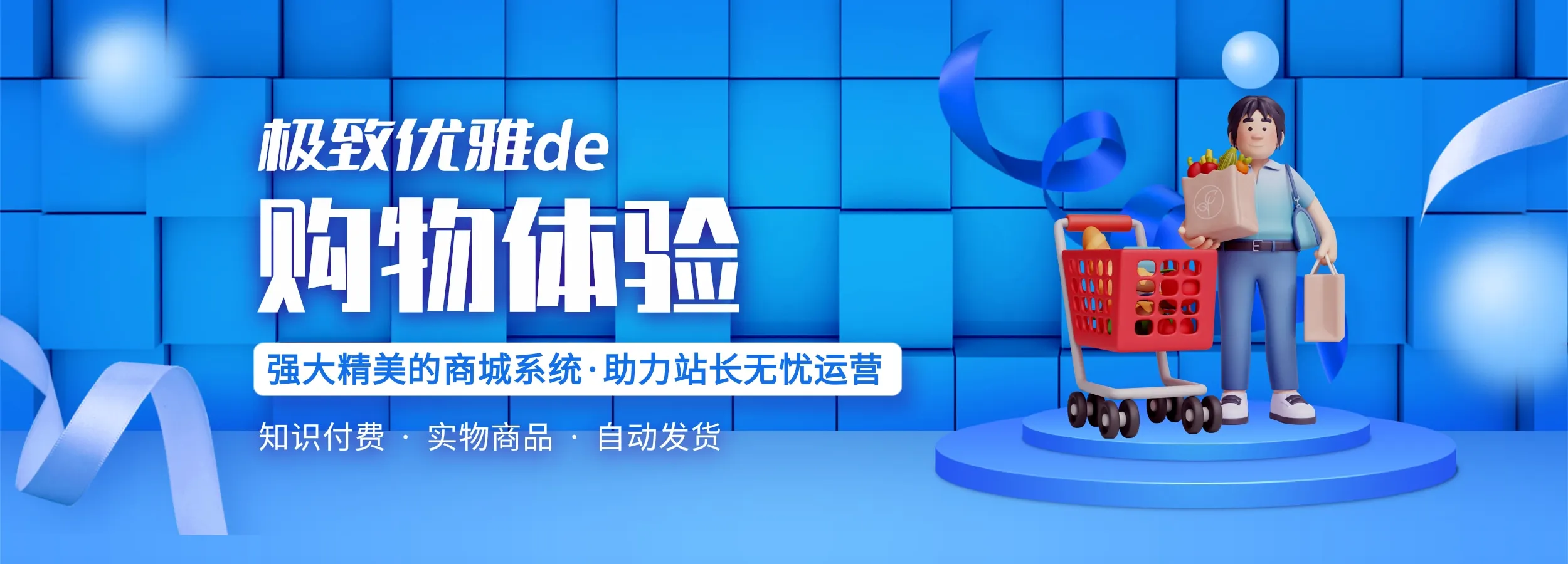 幻灯片-kukus-资源站