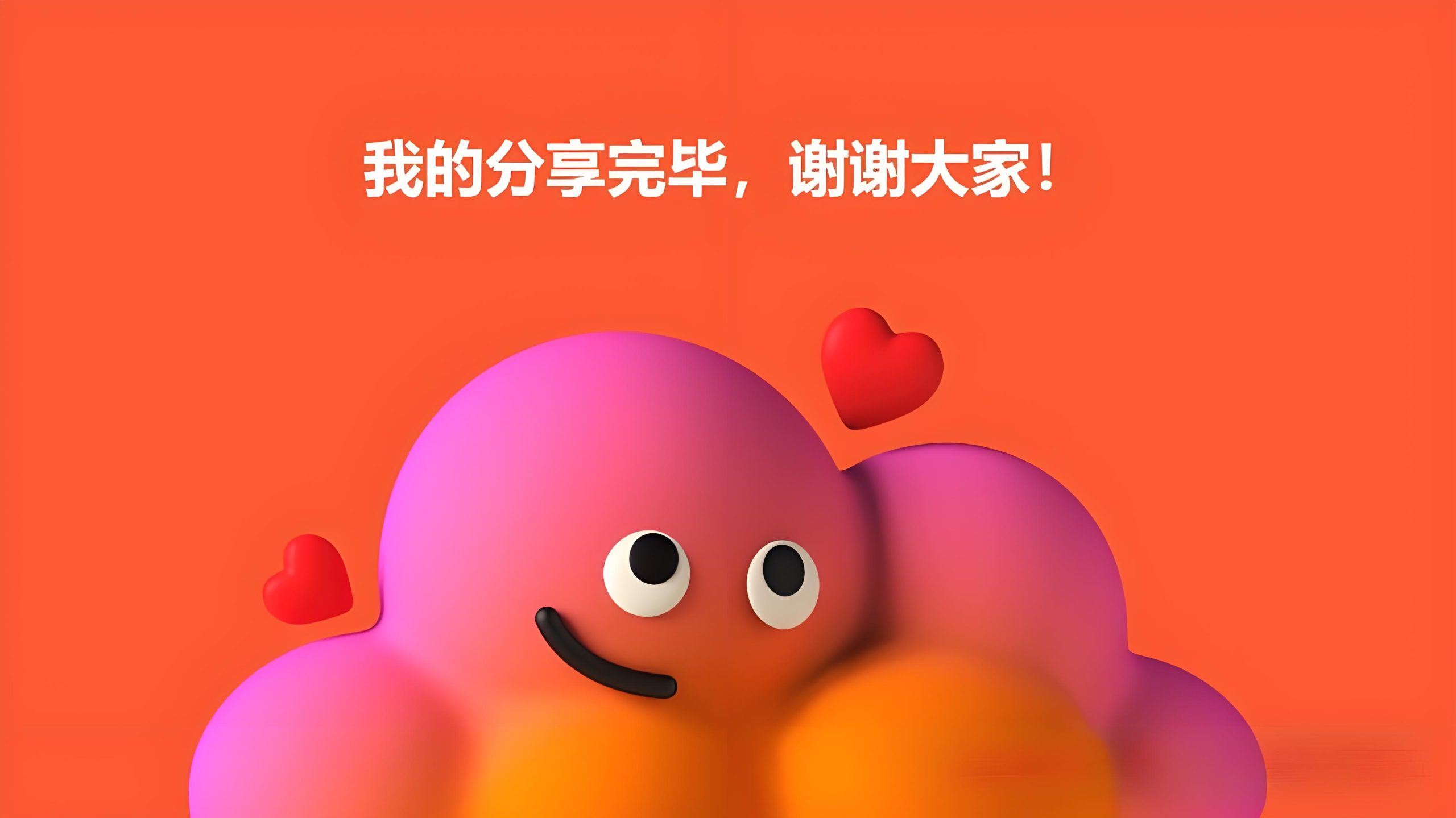 教程分享-分享黑客教程和编程语言相关的文本-kukus-资源站